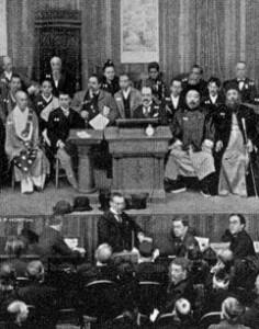 Parliament of World Religions, 1893